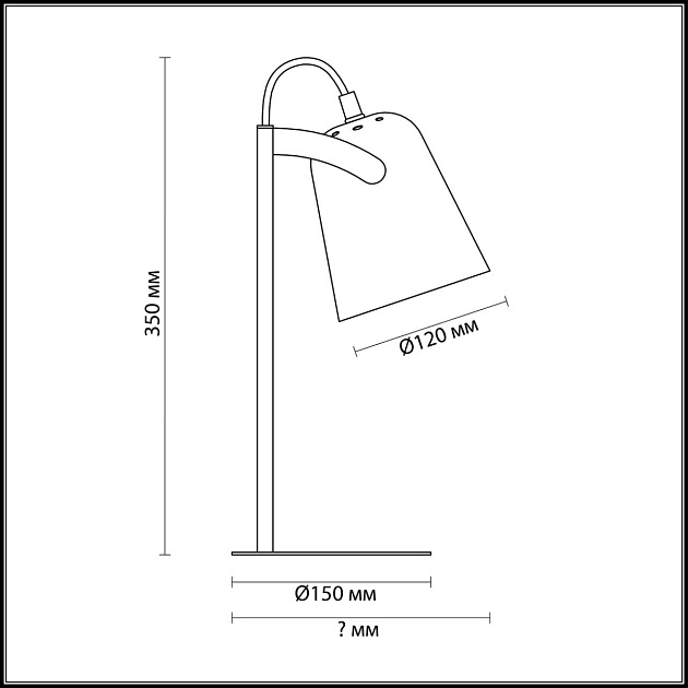 Настольная лампа Lumion Desk Kenny 3651/1T Фото № 3