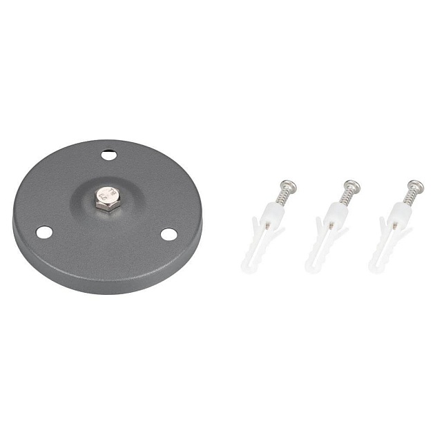 Основание для светильника Arlight ALT-Base-R75 024890 Фото № 1