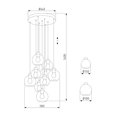 Подвесная люстра TK Lighting 10208 Cubus 1