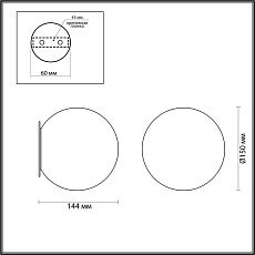 Настенный светильник Odeon Light MARBELLA 6684/5CLA 2