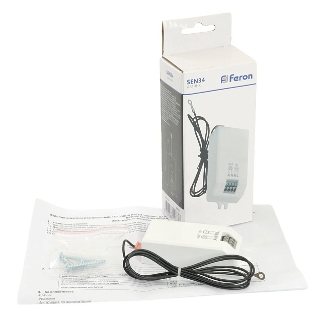 Датчик движения Feron SEN34 48962 изображение 4 Датчик движения Feron SEN34 48962 Фото № 4