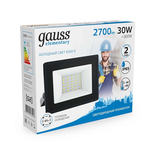 Прожектор светодиодный Gauss 30W 613100330 Фото № 8