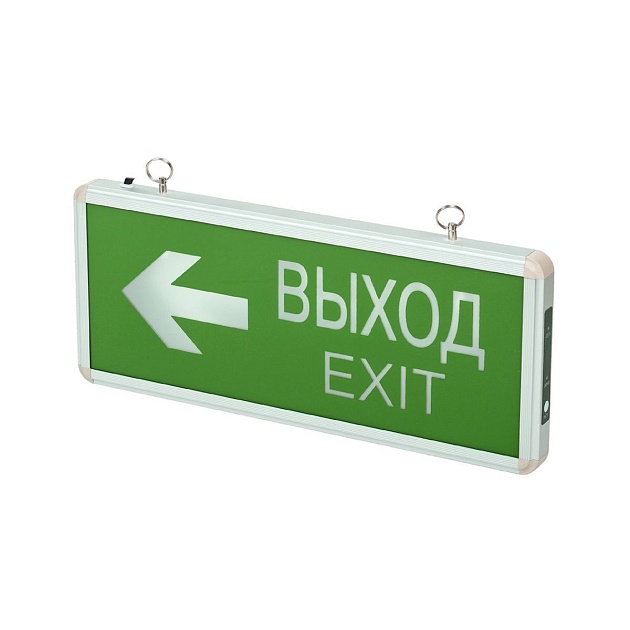 Настенные светодиодный светильник Jazzway PEL 102-2 5033009 Фото № 1