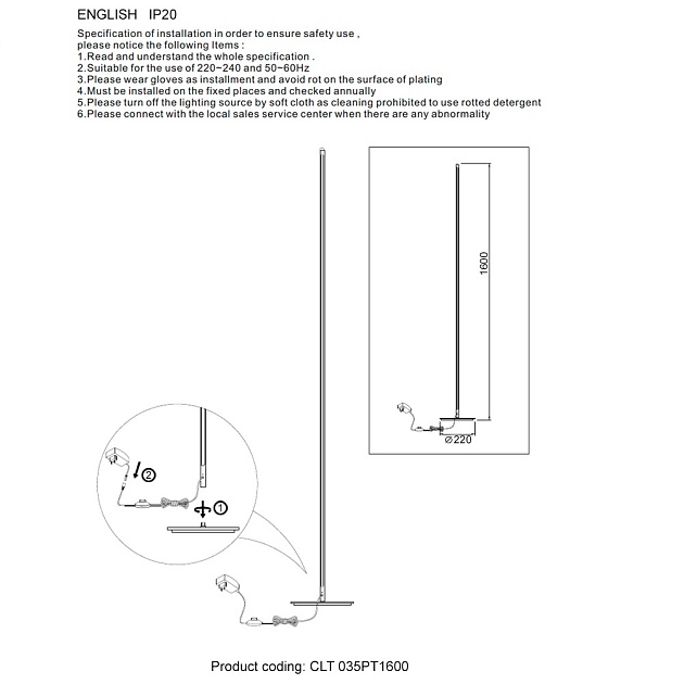 Торшер Crystal Lux CLT 035PT1600 WH изображение 2 Торшер Crystal Lux CLT 035PT1600 WH Фото № 2