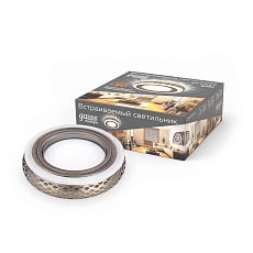 Встраиваемый светильник Gauss Backlight с подсветкой BL082 3