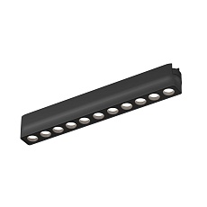 Трековый светильник Denkirs Air Grill DK5365-BK 2