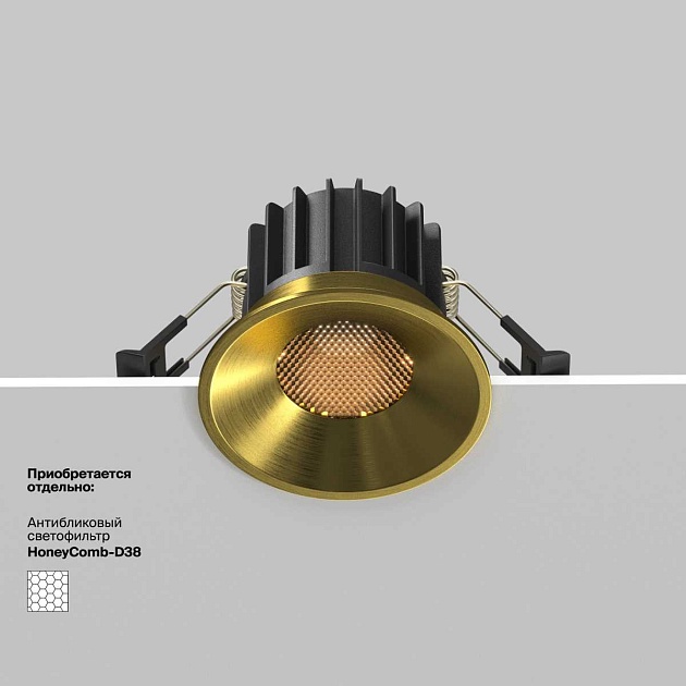 Встраиваемый светодиодный светильник Maytoni Round DL058-12W3K-BS Фото № 7