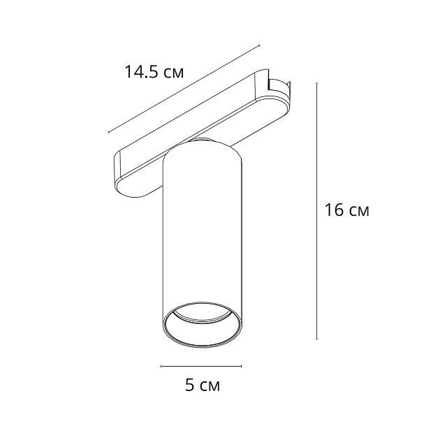 Трековый светодиодный светильник Arte Lamp Rapid A2958PL-1BK изображение 2 Трековый светодиодный светильник Arte Lamp Rapid A2958PL-1BK Фото № 2