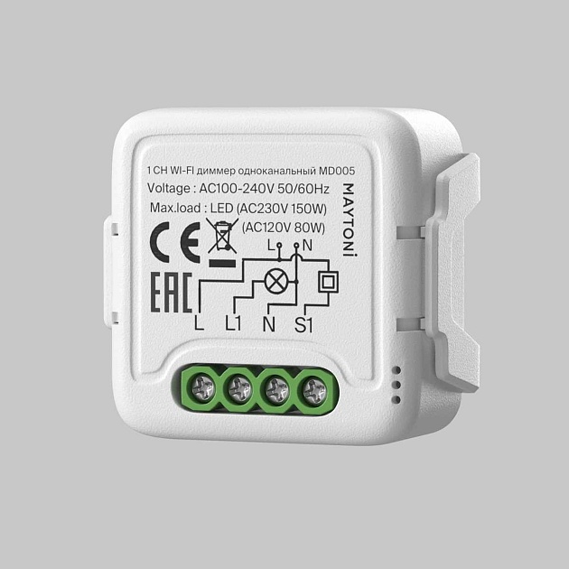Диммер Maytoni Technical MD005 Фото № 3