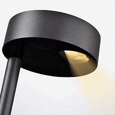 Ландшафтный светодиодный светильник Mantra Nagano 8479 1