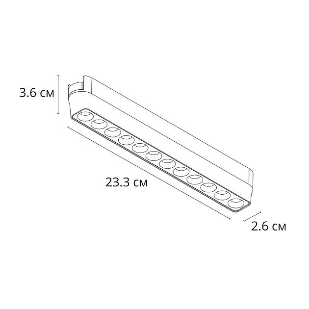 Трековый светодиодный светильник Arte Lamp Rapid A6154PL-1WH Фото № 2