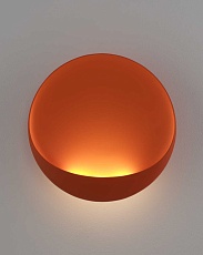 Светильник настенный светодиодный Moderli Maloni V11218-WL 1