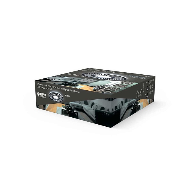 Встраиваемый светильник Gauss Backlight BL135  Фото № 2