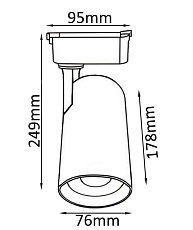 Трековый светильник однофазный Crystal Lux CLT 0.31 006 30W WH 1