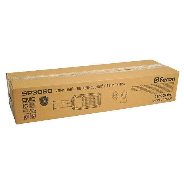 Уличный светодиодный консольный светильник Feron SP3060 48687 Фото № 3