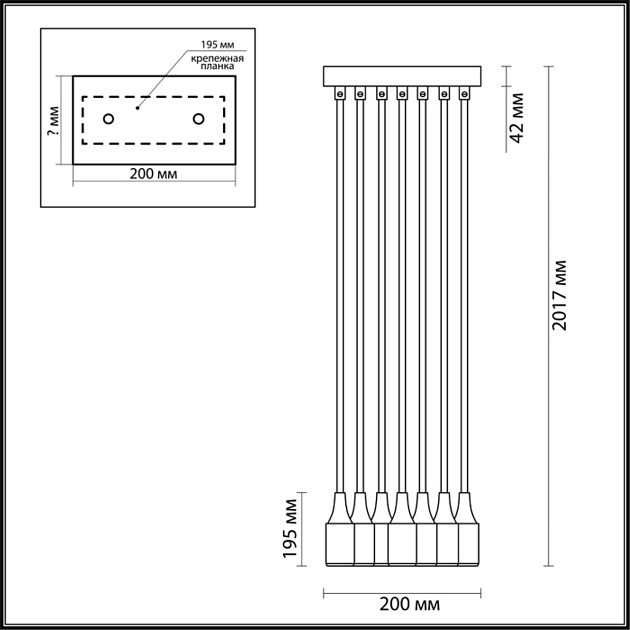 Подвесная люстра Lumion Suspentioni Lotte 3719/8 Фото № 4