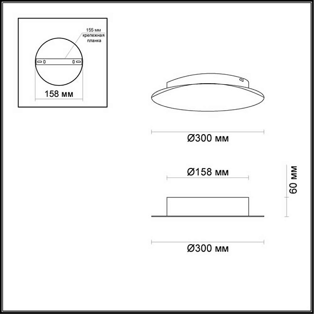 Настенный светодиодный светильник Odeon Light Hightech Lunario 3562/12WL Фото № 4