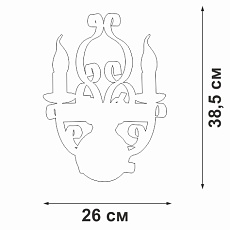 Бра Vitaluce V1166-8/2A 1