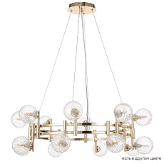 Подвесная люстра Crystal Lux Luxury SP16 Gold