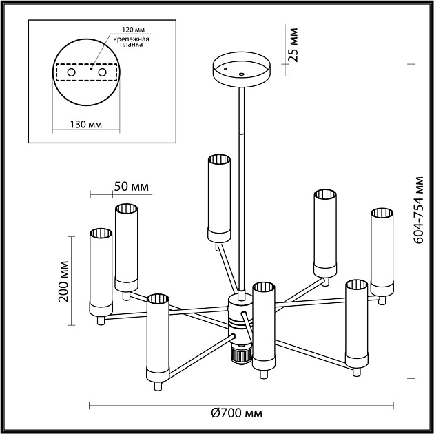 Подвесная люстра Lumion Classi Kamilla 5275/8C Фото № 3