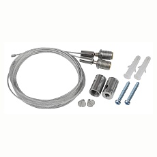 Подвесной комплект ЭРА LLED-A-SUSPENSION Б0028202