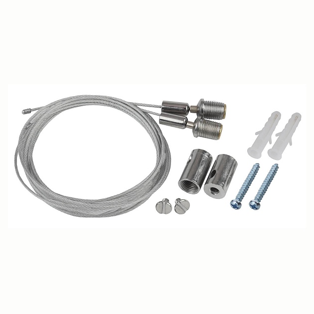 Подвесной комплект ЭРА LLED-A-SUSPENSION Б0028202 Фото № 1