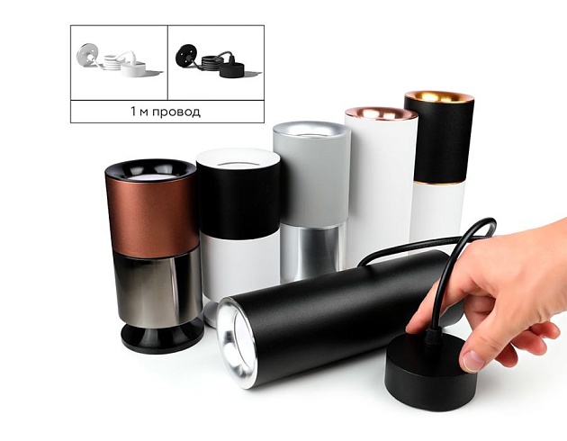 Насадка передняя Ambrella light DIY Spot N7020 Фото № 7