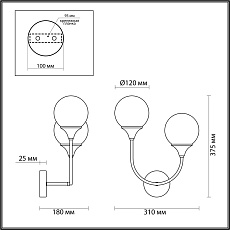 Бра Lumion Moderni Yoko 4558/2W 2