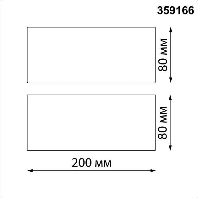 Ландшафтный светодиодный светильник Novotech ASA 359166 Фото № 2