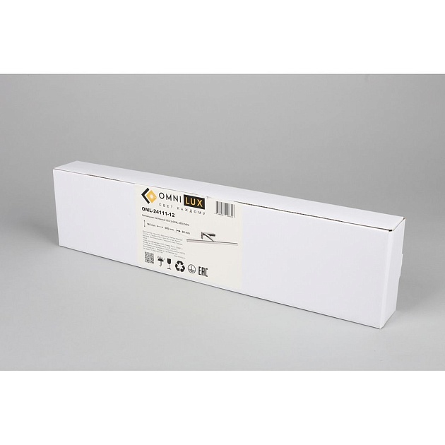 Подсветка для картин Omnilux Bresso OML-24111-12 Фото № 3