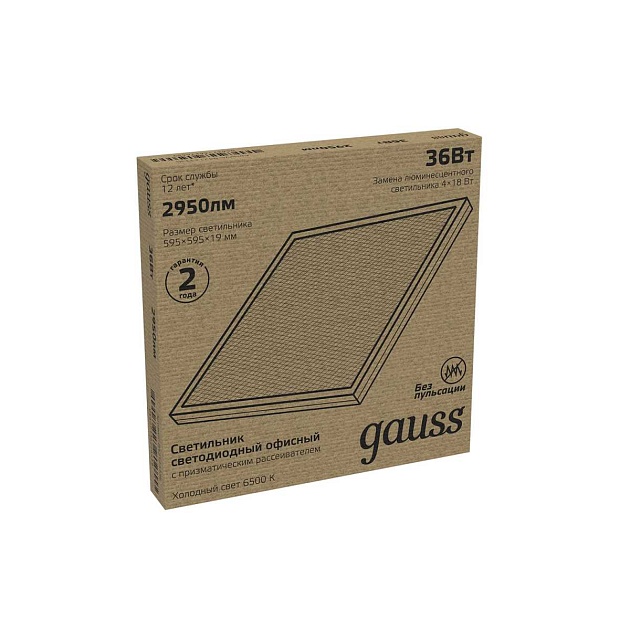 Потолочный светодиодный светильник Gauss 842123336 Фото № 5