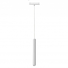 Трековый светодиодный светильник iLedex Technical Vision SMART 4825-043-H400-10W-24DG-WH