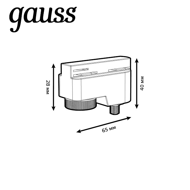 Адаптер универсальный Gauss TR122 Фото № 2