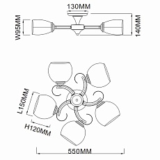 Потолочная люстра Rivoli Vitto 9011-305 Б0044465 1