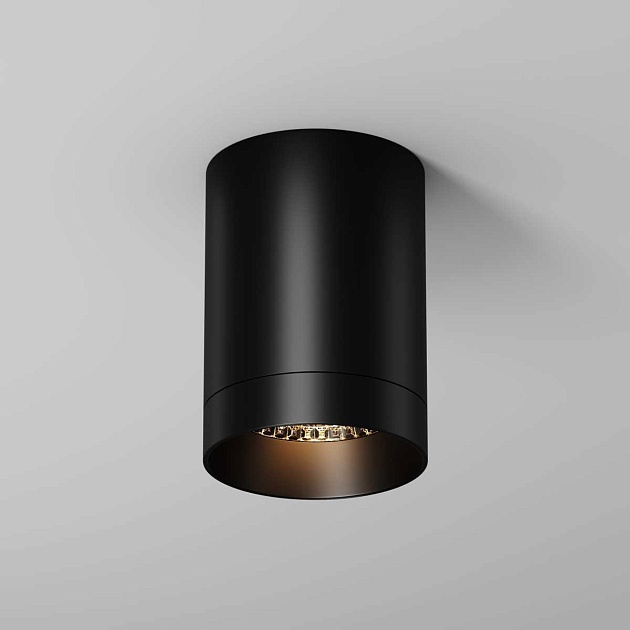 Потолочный светильник Maytoni Outdoor O500CL-L10B3K Фото № 5