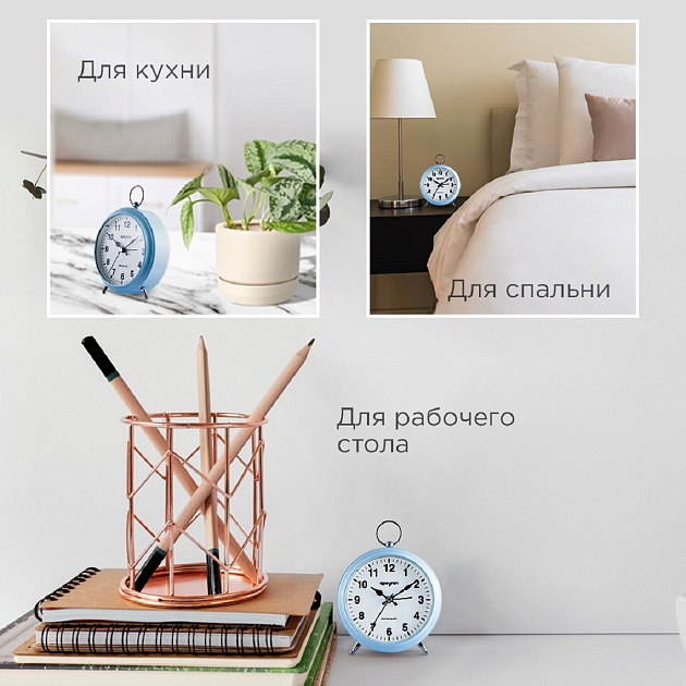 Часы настольные Apeyron MLT2207-511-6 изображение 9 Часы настольные Apeyron MLT2207-511-6 Фото № 9