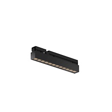 Уличный трековый светильник Maytoni Outdoor O-TR02-2-S-12WB4K