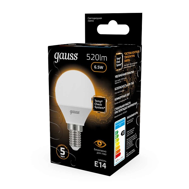Лампа светодиодная Gauss E14 6.5W 3000K матовая 105101107 Фото № 5