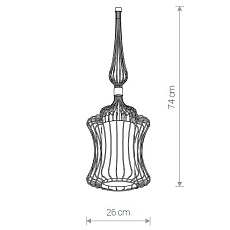 Плафон Nowodvorski Cameleon Abi S 8586 1