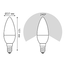 Лампа светодиодная Gauss E14 8W 6500K матовая 33138 4