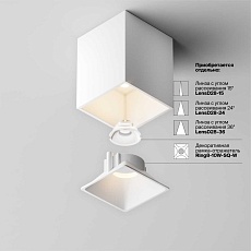 Потолочный светильник Technical C065CL-8W3K-SQ-WB 4