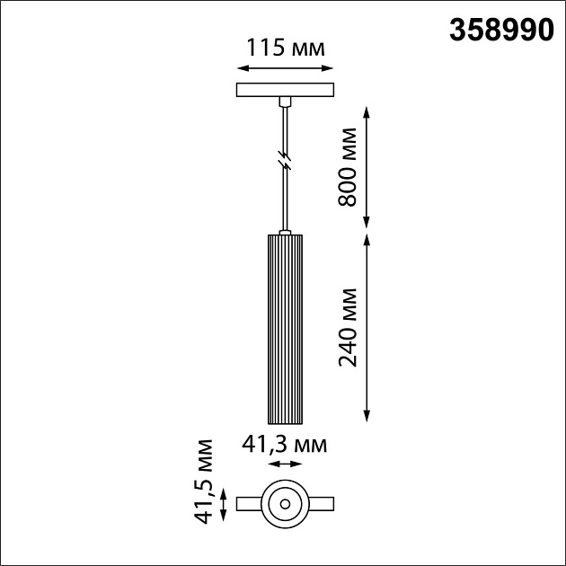 Трековый светодиодный светильник для низковольтного шинопровода Novotech Shino Flum 358990 Фото № 4
