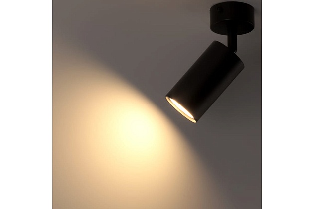 Спот Ritter Arton 59965 4 Фото № 2