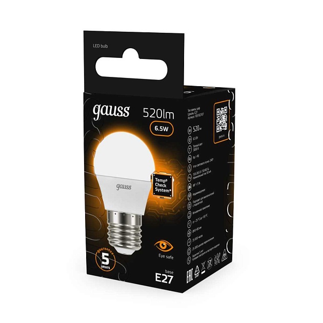 Лампа светодиодная Gauss E27 6.5W 3000K матовая 105102107 Фото № 6