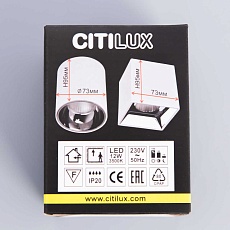 Потолочный светодиодный светильник Citilux Старк CL7440200  5