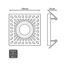 Встраиваемый светильник Gauss Backlight BL127 2