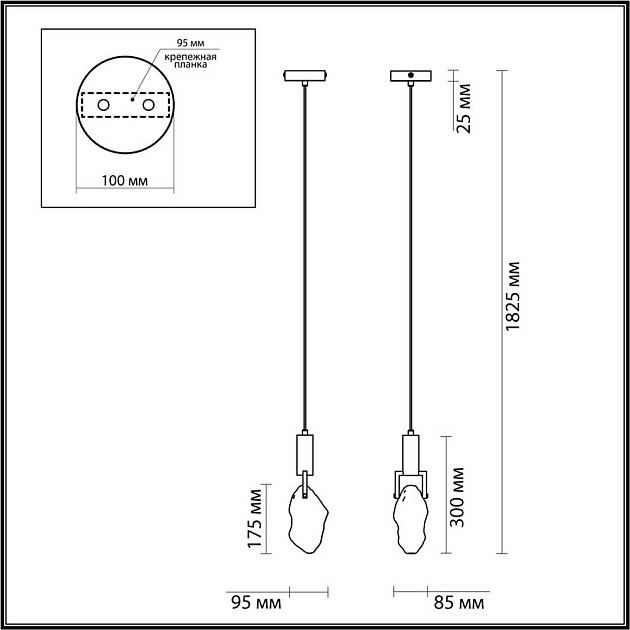 Подвесной светодиодный светильник Odeon Light Lia 4372/5L Фото № 4