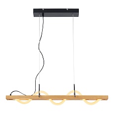 Подвесной светодиодный светильник Lussole Prairie LSP-7197