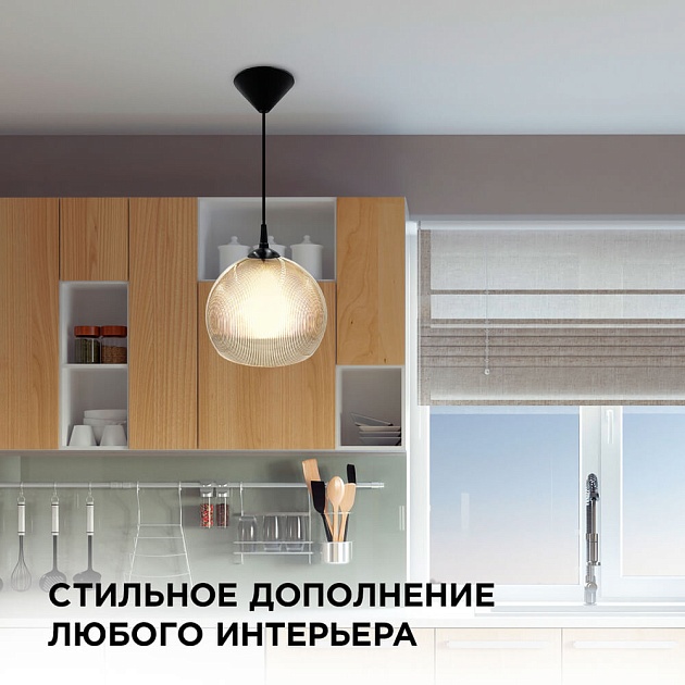 Подвесной светильник Apeyron 16-62 Фото № 6