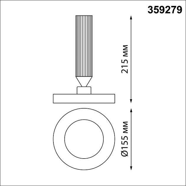 Подвесной светодиодный светильник Novotech Over Mirror 359279 Фото № 5
